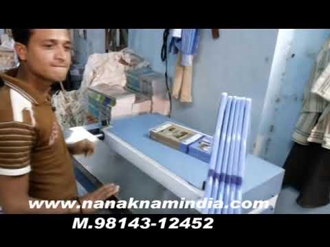 Nanak Nam Exercise Notebook Spine Flatten Edge Squaring Press M-91-9814312452 www.edgesquaring.com knife sharpener