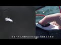 Drone Fishing - Power Dolphin Quick Start Tutorial by Ultimate Drone Fishing