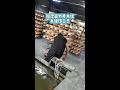 Humidifier shell wood grain water transfer printing process factory live video