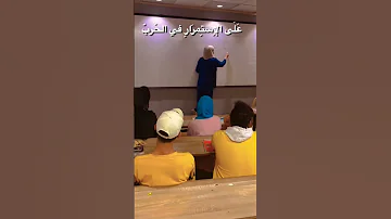 هذا المحارب مازال مصرا على الاستمرار في الحرب لا يعرف الاستسلام ابدا تحفيز نصائح حكم اقتباسات 