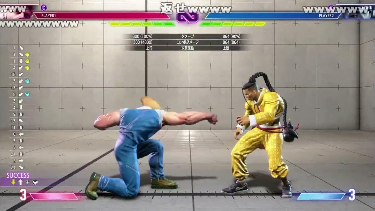 【Twitch】うんこちゃん『指がちぎれるまでｽﾄ６』【2023/12/24】