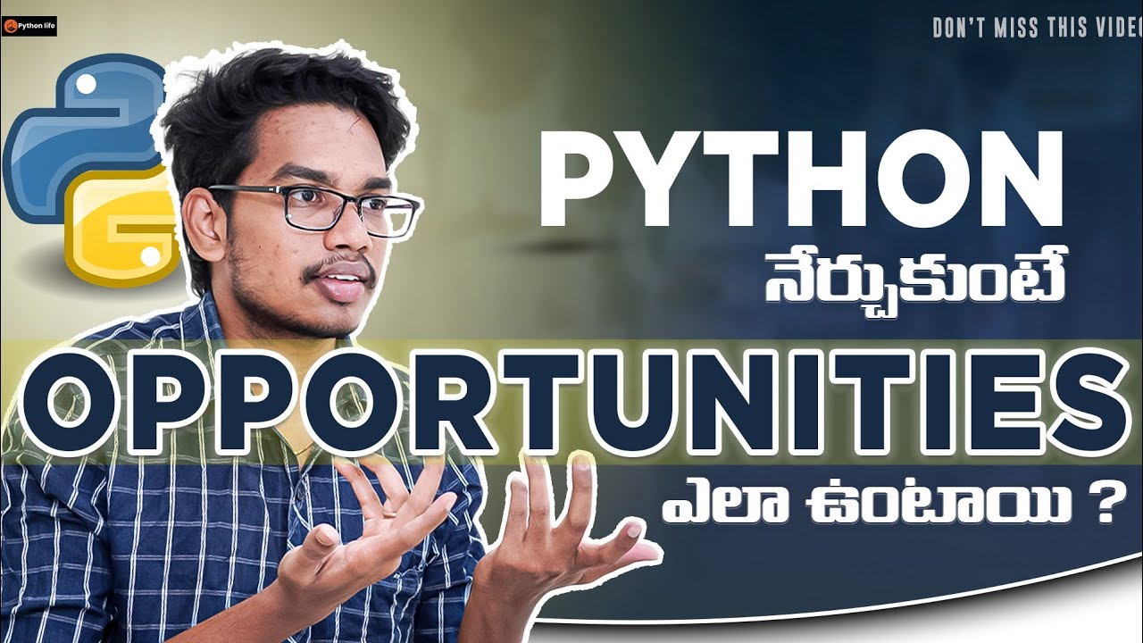 Python nerchukuntey emem career opportunities untayi? - YouTube