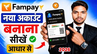 How to Create a FamPay Account 2026 | How to Create an Account on FamApp | How to Create a FamPay... screenshot 2