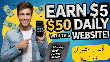 How To Create Monetag Account 2025 | Monetag Create Account | Monetag Account Kaise Banaye