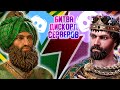 БИТВА ДИСКОРД СЕРВЕРОВ в Crusader Kings 3