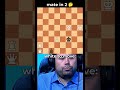 Can You Spot This Tricky Mate in 2?#matein2 #chessgame #chesspuzzle #endgame #hikaru #fyy
