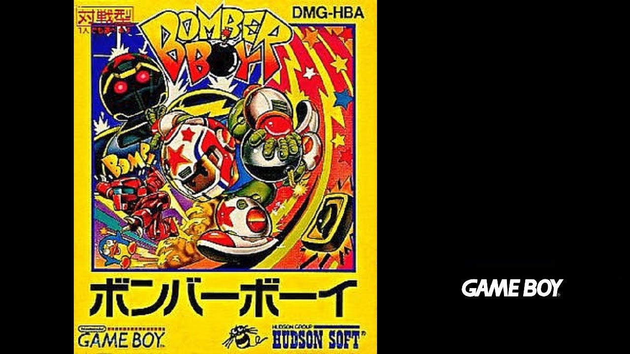 Bomber Boy (Game Boy) (Hudson Soft/Japan) RRR #4 - NESCAPADES - YouTube
