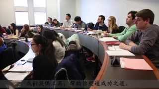 The Return of the WANG --2-- Lehigh University Intro with Chinese Subtitle