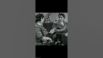 من اجمل لقطات ماري منيب 