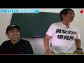تحميل プロフェッショナル 仕事の流儀 Av男優 しみけん 光り輝くクズでありたい Mp3 Mp4 عبد واب تحميل プロフェッショナル 仕事の流儀 Av男優 しみけん 光り輝くクズでありたい Mp3 Mp4 عبد واب