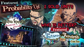 SSR Yaga SR Gakuganji Pulling Overview But Should You? Jujutsu Kaisen Phantom Parade 'Global'