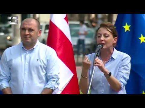 გაერთიანებულმა ოპოზიციამ სამტრედიაში მერობისა და მაჟორიტარობის შეთანხმებული კანდიდატები წარადგინა.