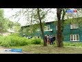 Аварийные дома в ожидании переселения