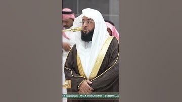 ﴿وَلَقَد أَهلَكنا ما حَولَكُم مِنَ القُرى وَصَرَّفنَا الآياتِ لَعَلَّهُم يَرجِعونَ﴾ [الأحقاف: ٢٧]
