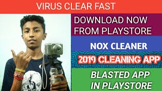 BEST MOBILE CLEANING APPS IN PLAYSTORE || Ft.Nox cleaner 2019 screenshot 2