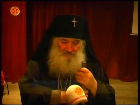 მეუფე თადეოზი (იორამაშვილი)