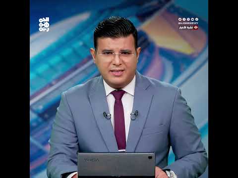 مقتل قائد الحرس الإيراني ورئيس الأركان ونائبه بالهجوم الإسرائيلي