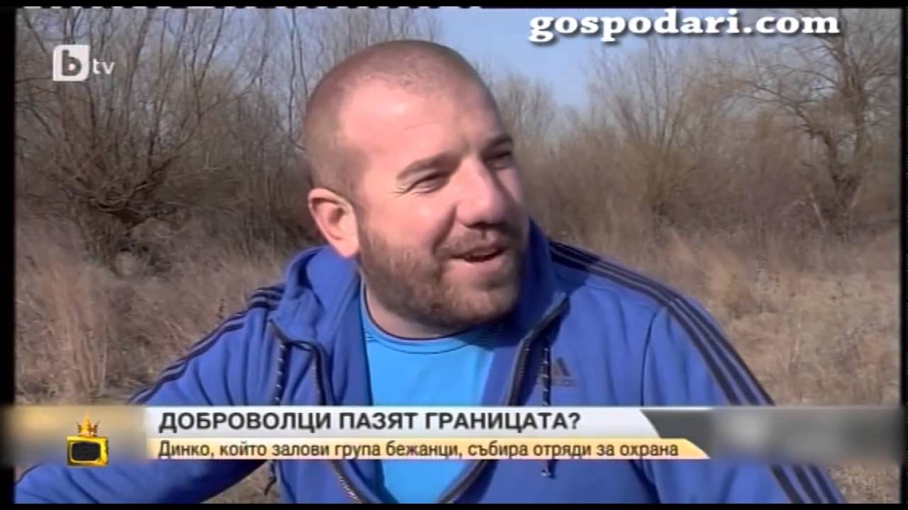 Професори ползват езика на омразата в ефир