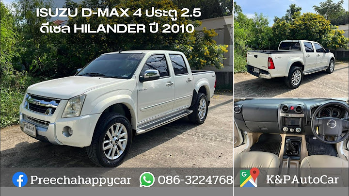 Isuzu d-max hi-lander cab 4 2010 ม อสอง