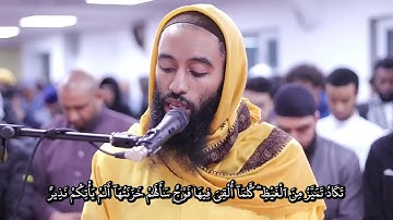 تلاوة رائعة لسورة الملك بصوت الإمام أبو تيمية ( رواية خلف عن حمزة)