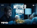 Valimai  mother song  ajith kumar  yuvan shankar raja  vinoth