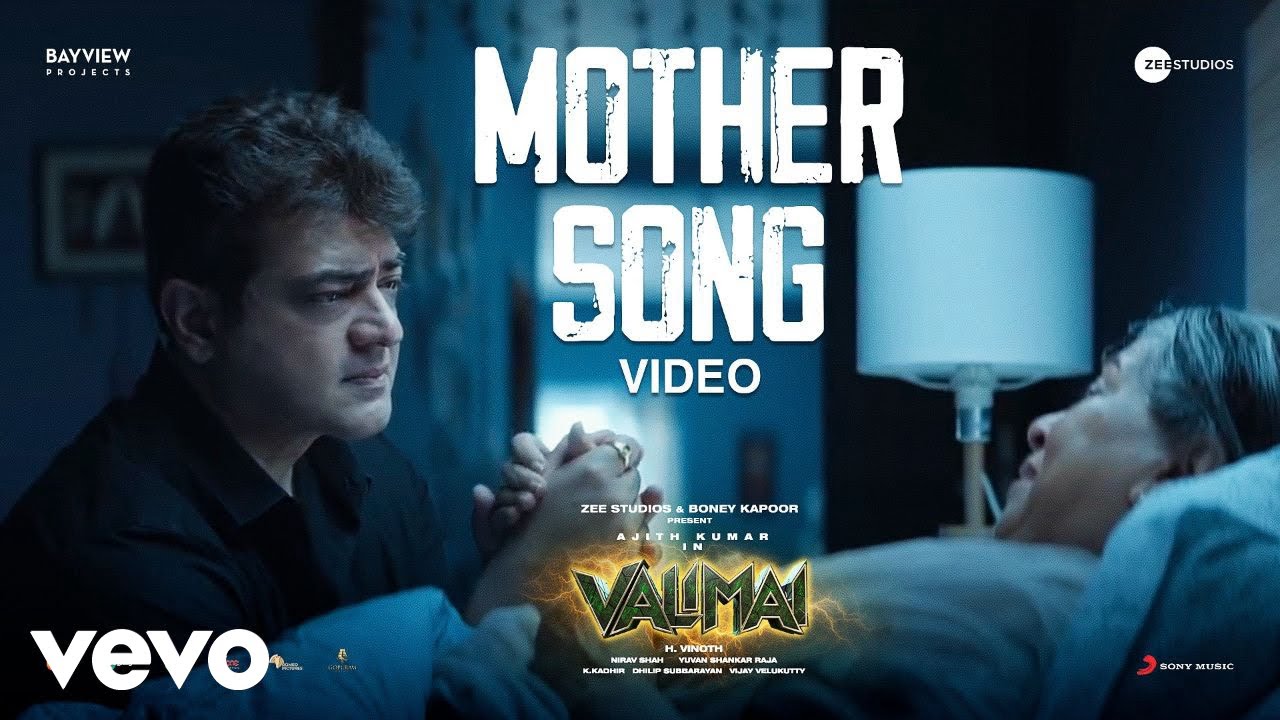 Valimai   Mother Song Video  Ajith Kumar  Yuvan Shankar Raja  Vinoth