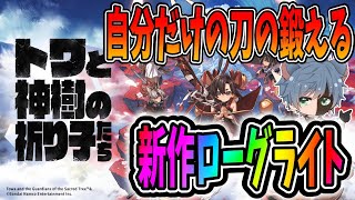 田中くぅすけの配信のサムネイル画像