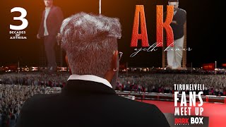 30 Years Of Ajith Kumar Thala Ajith Fans Meet Up Valimai, Ak61