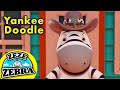 Yankee Doodle Dandy Nursery Rhyme Top English Nursery Rhymes Playlist For Kids