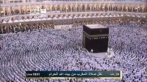 صلاة المغرب ١٤٣٣/٧/٢٤ من آخر سورة الحشر فضيلة الشيخ سعود بن إبراهيم الشريم حفظه الله
