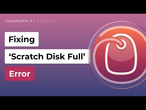 macOSでスクラッチディスクフルエラーを修正する方法（手動および自動の方法）