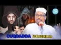 Cuqdada iyo xaasidnimada!! |Sheekh Mustafe Xaaji