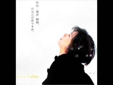 Love Letter Shunji Iwai Watch Free Love Letter Shunji Iwai Watch Free