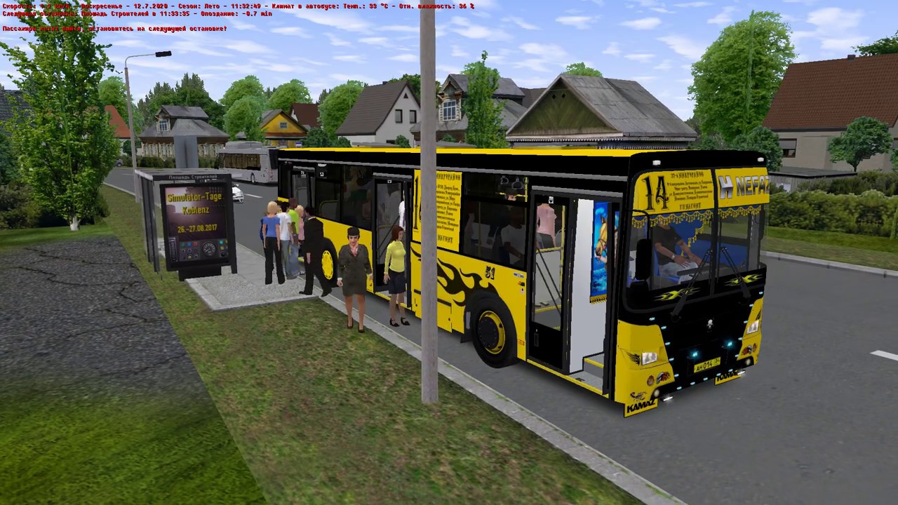 Карта омнинск для омси 2