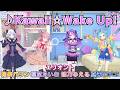 「Kawaii☆Wake Up!」(アイカツアカデミー!) エリオント 年末カラオケパーティーより【デミカツ切り抜き/姫乃みえる/真未夢メエ/和央パリン/凛堂たいむ/アイカツアカデミー!】