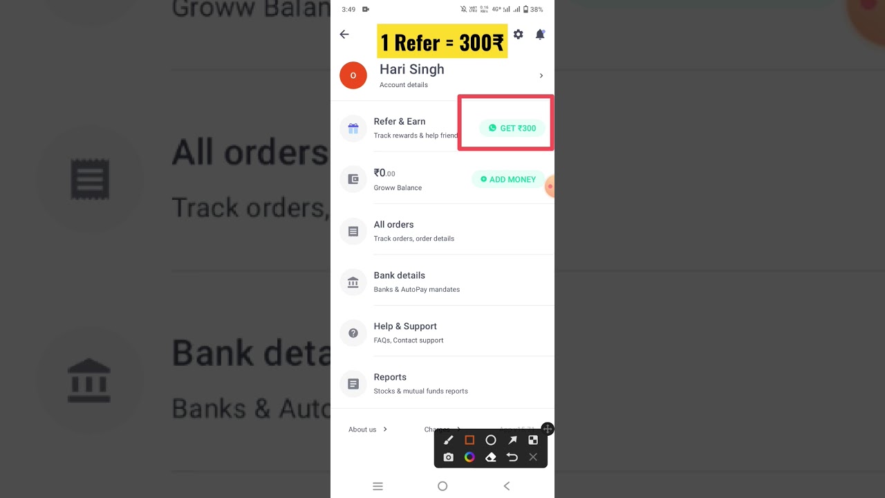 Groww App Refer And Earn 300₹ | Groww App Refer And Earn | Groww App Se Paise Kaise Kamaye 2023