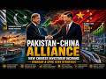 Pakistan Seeks New Chinese Investment As CPEC Partnership Expands