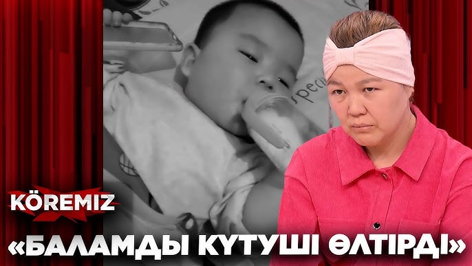 Фрегат саунасындағы порно