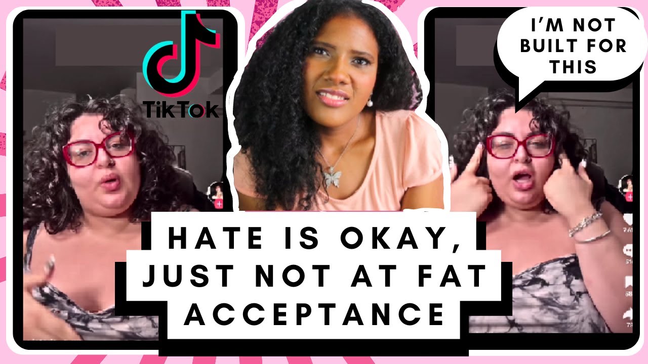 Организация 