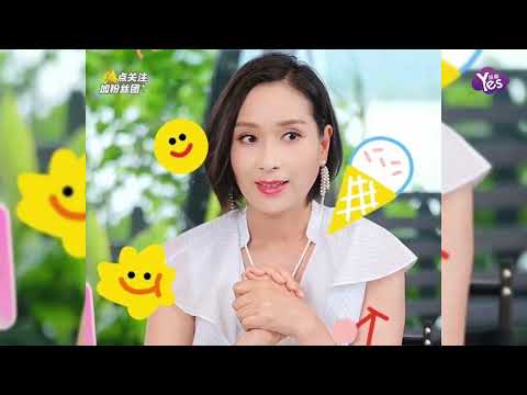 49歲最美亞姐楊恭如復出直播帶貨 5年無拍戲 至今未婚