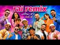 Oriental Algeria Remix Journey راي الصحراوي Cheb Khaled Sherine Abdel Wahab Elissa 