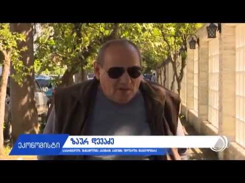 სოციალური  მეწარმეობა–  გადაცემა  \"ეკონომისტი\"-  07, ივნისი 2016