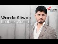 Warda Sliwoo Libbie Ganta Assyrian Songs 