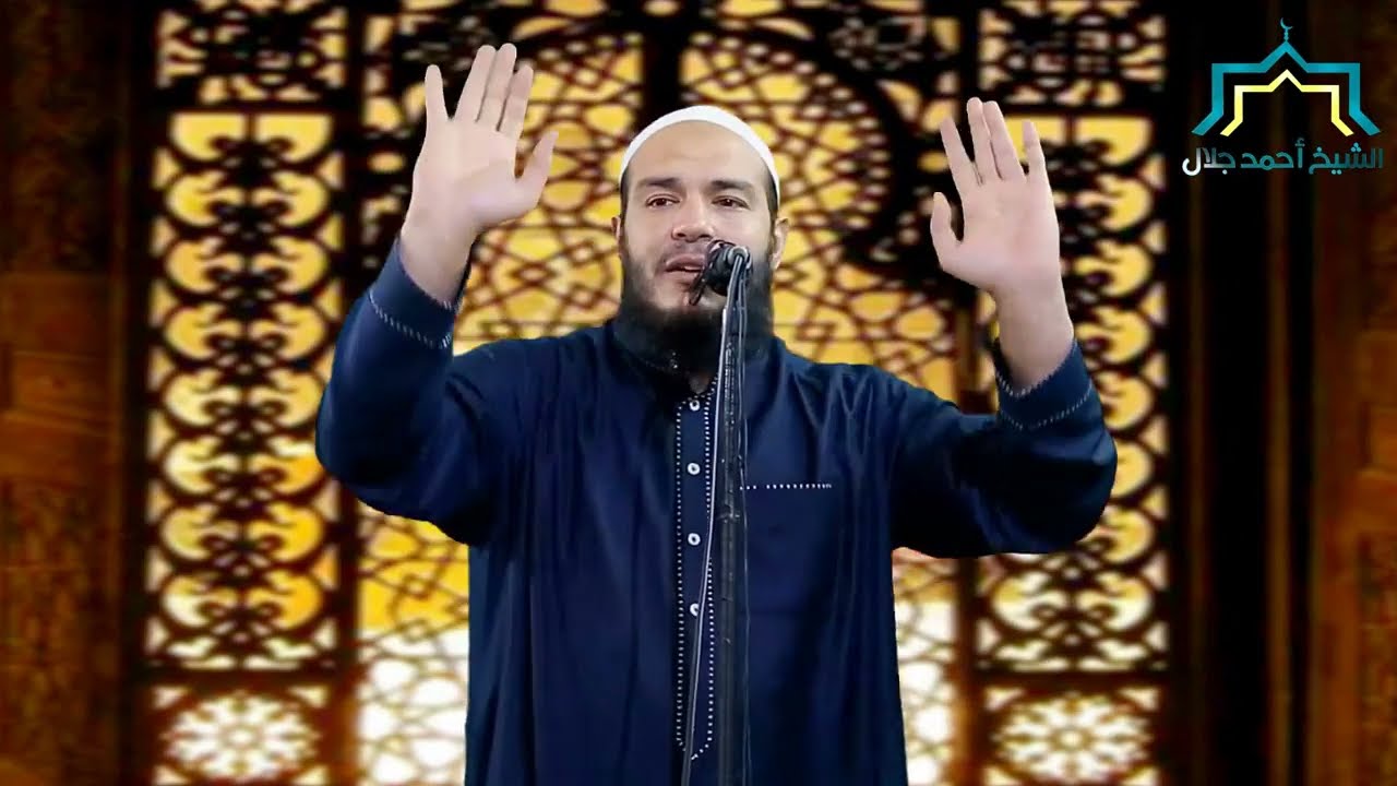 التحذير من الدين | #خطبة_الجمعة | د . أحمد جلال