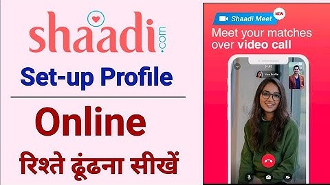 shadi.com app kaise use kare|best free matrimony app|how to make account on shadi.com,shadi.com