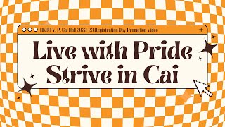 HKBU Y P Cai Hall 2022 2023 Registration Day Promotion Video