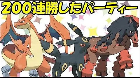 تحميل バトルツリー