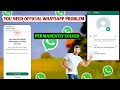 You need the official whatsapp to use this account problem solve 2024
