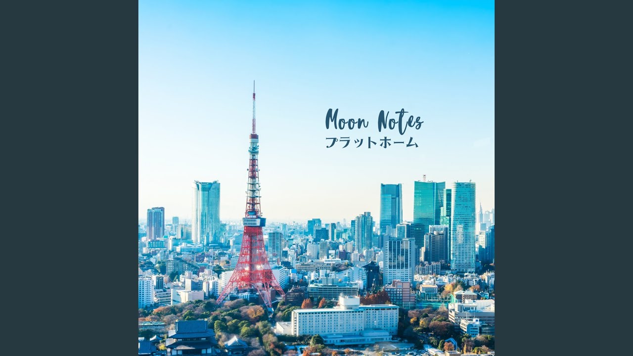 Watch プラットホーム on YouTube Watch プラットホーム on YouTube