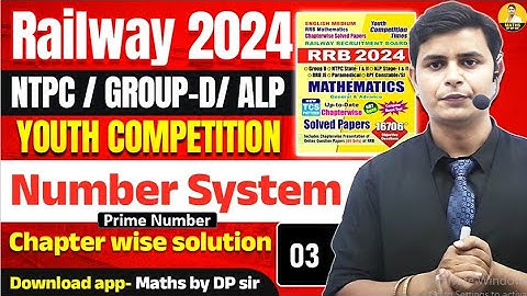 Number System Youth Competition Maths (YCT) | RRB NTPC #alpmaths DP SIINGGH #RRBNTPC PRIME NUMER